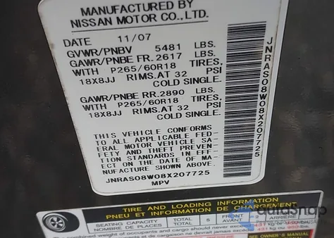 2008 Infiniti Fx35 из США, поврежденный, VIN JNRAS08W08X207725